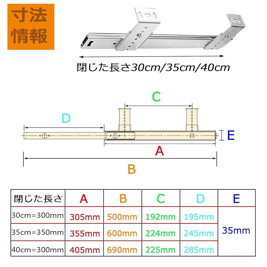 Amazon | キーボードスライダー スライドレール 吊して装着で